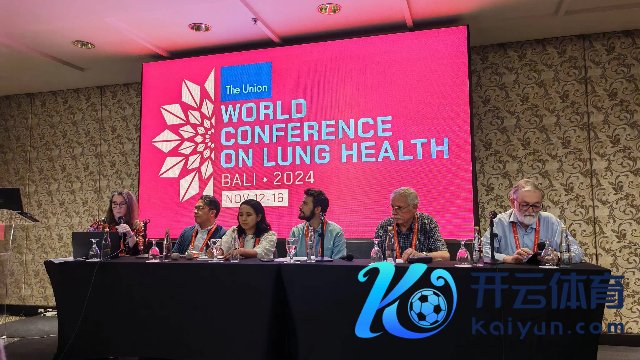 第55届全球肺部健康大会（受访者提供）