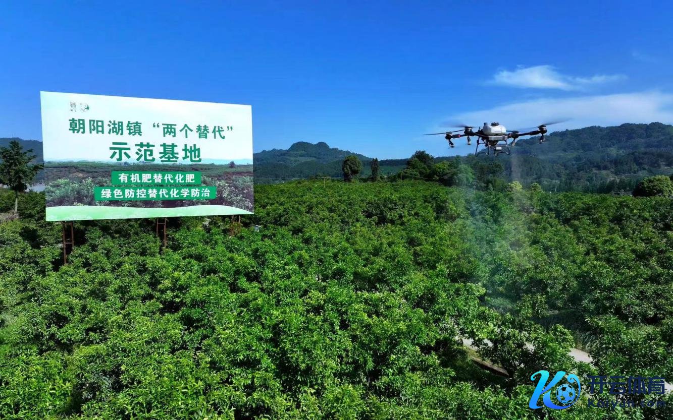 蒲江当代农业  蒲萱照相